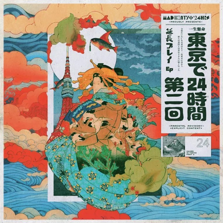 MadeInTYO & Brother 24HRS Revist In “24HRS In Tokyo 2” For More Fun